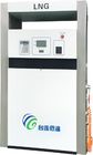 Gas natural licuado 1.6MPa de la eficacia alta acero del dispensador 10-80kg/min/del vaporizador móviles del GASERO